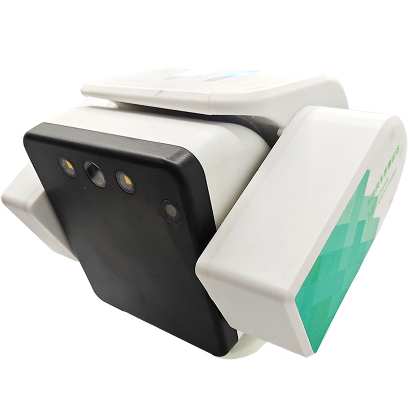 多波段多普勒雷达(流量计)