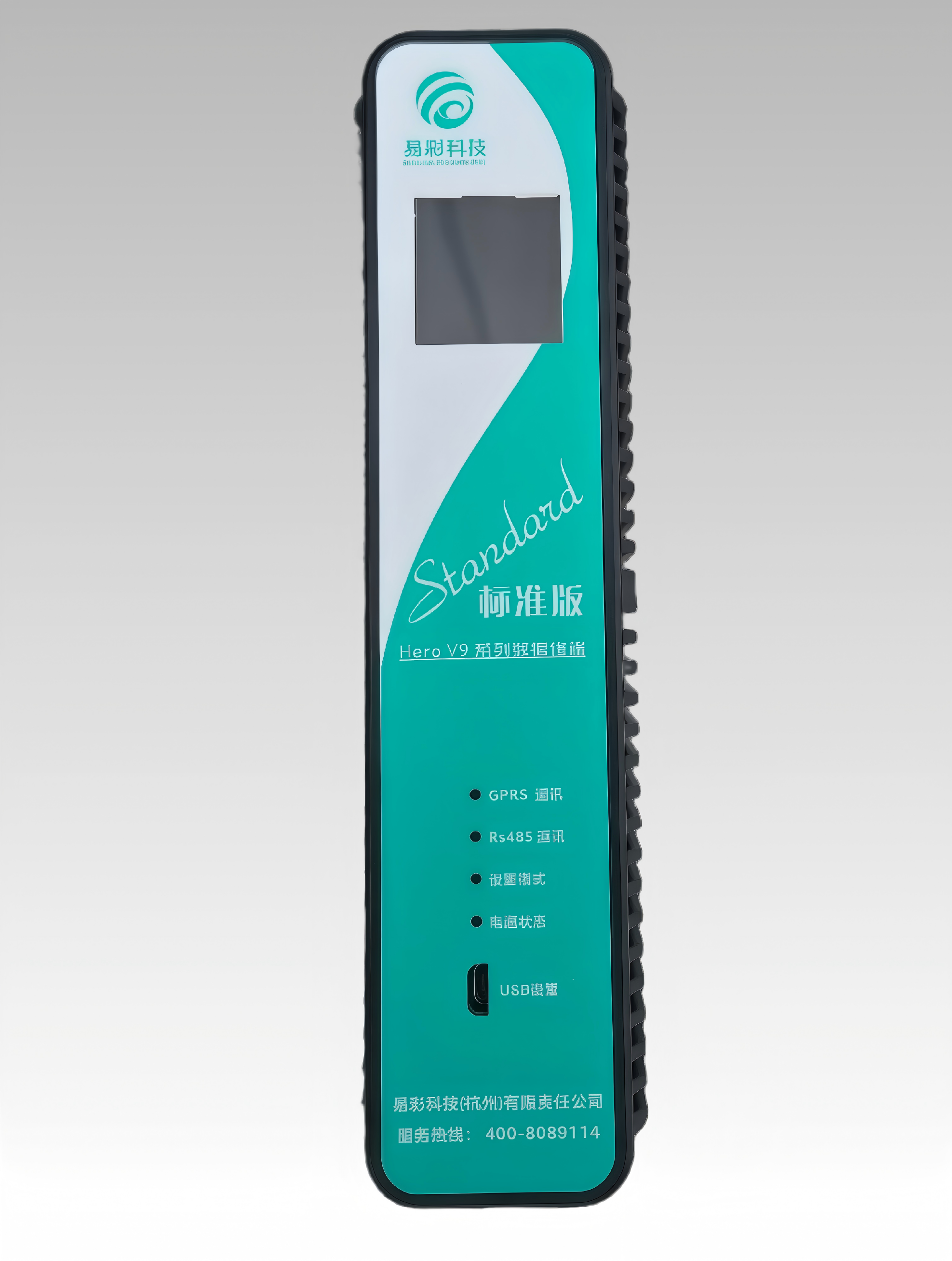 测控终端机（Hero V9系列-EC32）