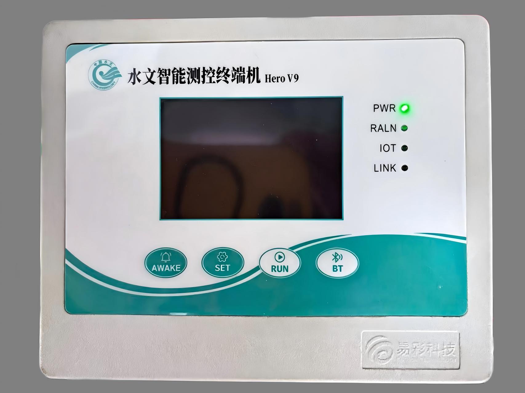 水文智能测控终端机（Hero V9系列-EC32）