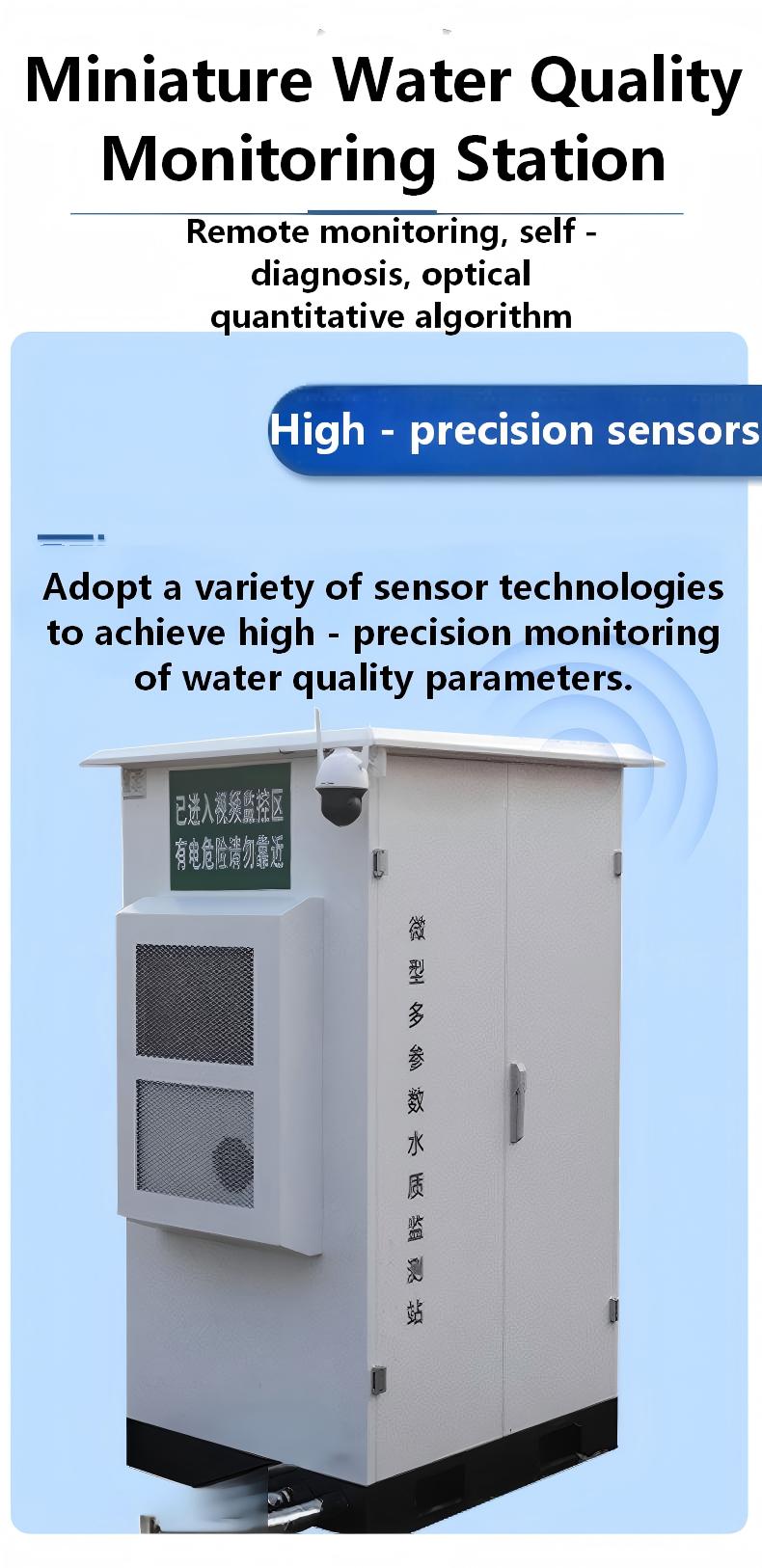 Compact Water Quality Monitoring Station